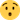 Wow